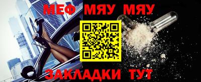 СК Можайск