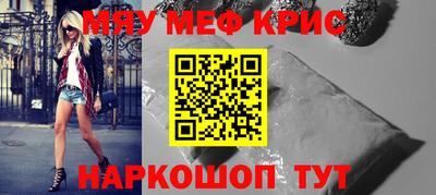СК Можайск