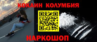 СК Можайск