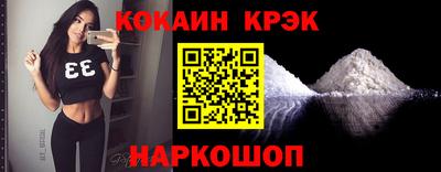 гашик Можга