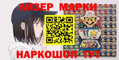 гашик Моздок