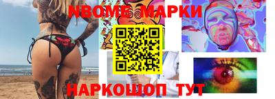 гашик Можга