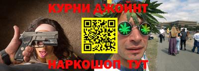 СК Можайск
