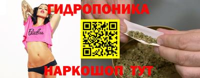СК Можайск