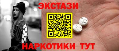 гашик Можга