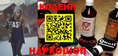 гашик Моздок
