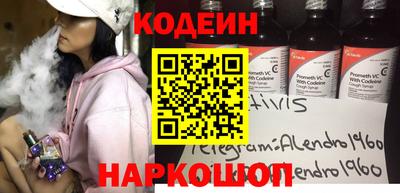 гашик Моздок