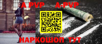 гашик Можга