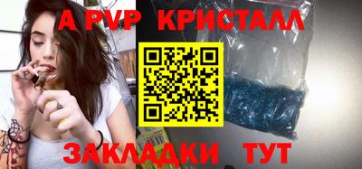 СК Можайск