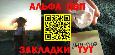 СК Можайск