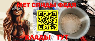 СК Можайск