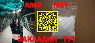 гашик Можга