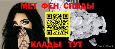 гашик Можга