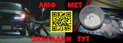 гашик Можга
