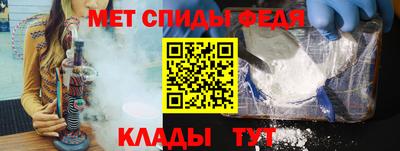 СК Можайск