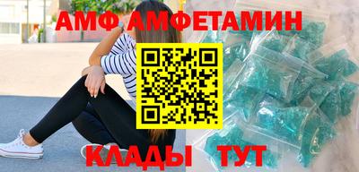 гашик Моздок