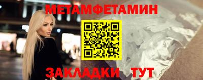 СК Можайск