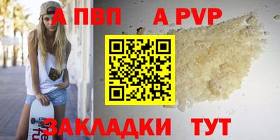 гашик Можга
