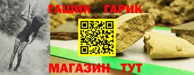 СК Можайск
