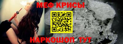 гашик Можга