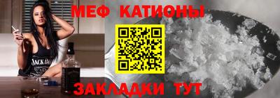 гашик Можга