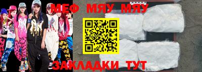 гашик Моздок