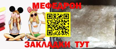 гашик Моздок