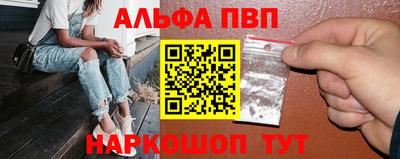 гашик Можга