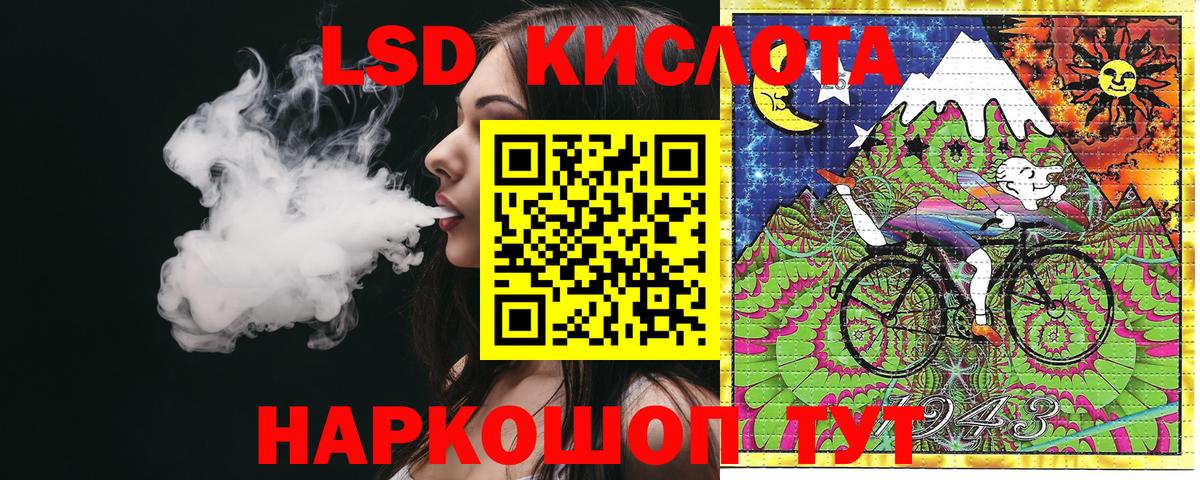 Наркотические марки 1,5мг  Вход с VPN  что такое наркотик  Наркотические марки 1,5мг  Чистополь 