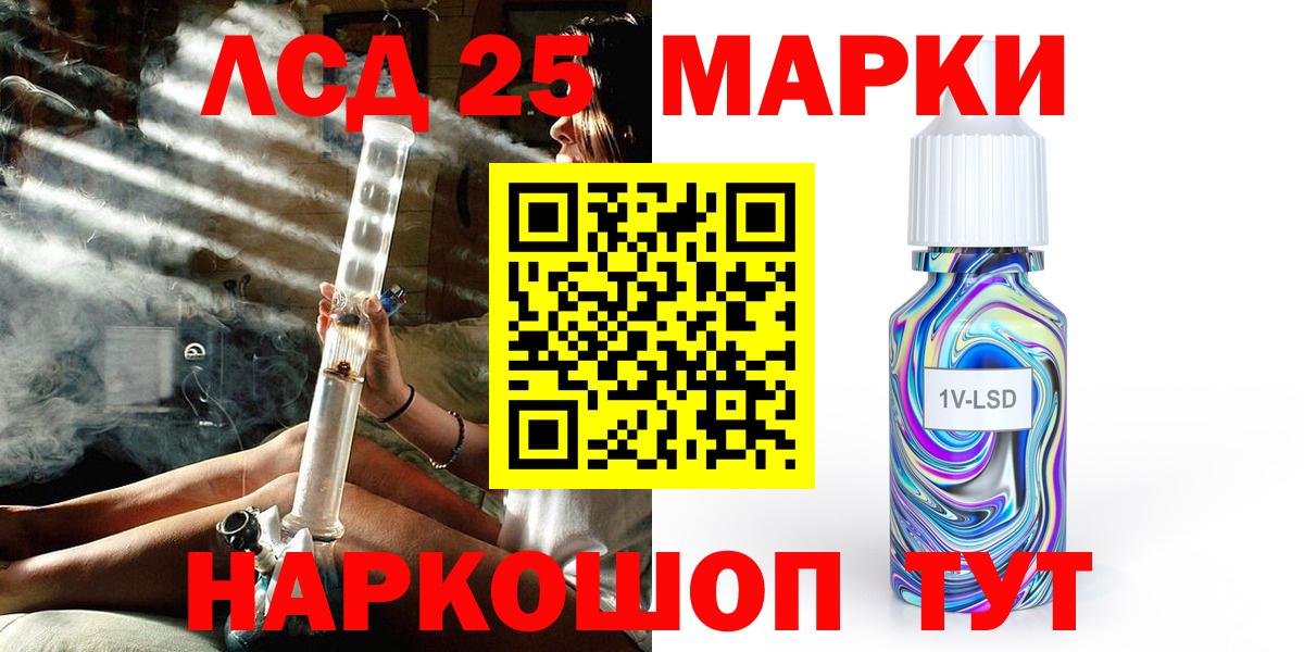 ГАШ Чистополь